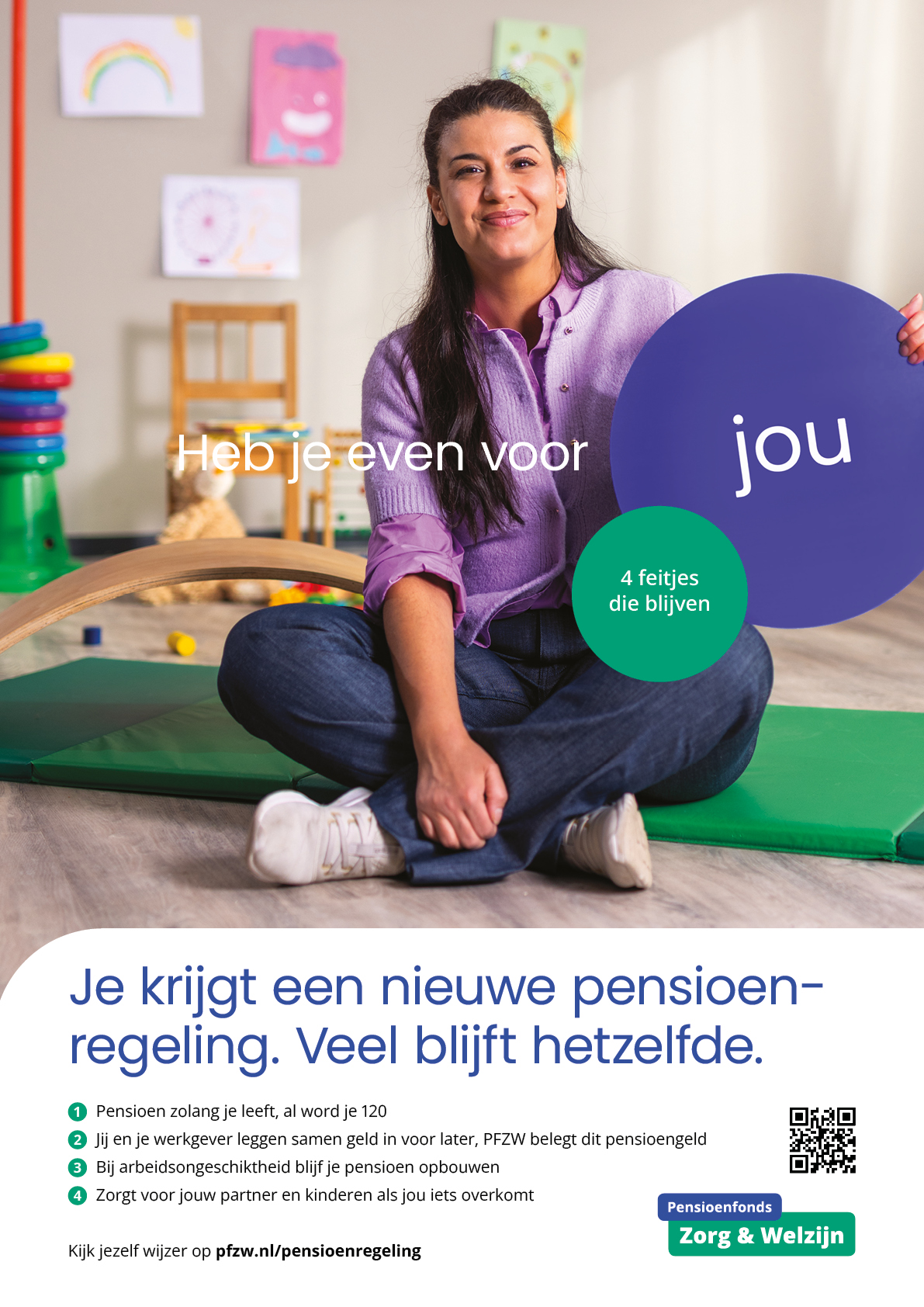 Kinderbegeleider met de tekst 'Heb je even voor jou'