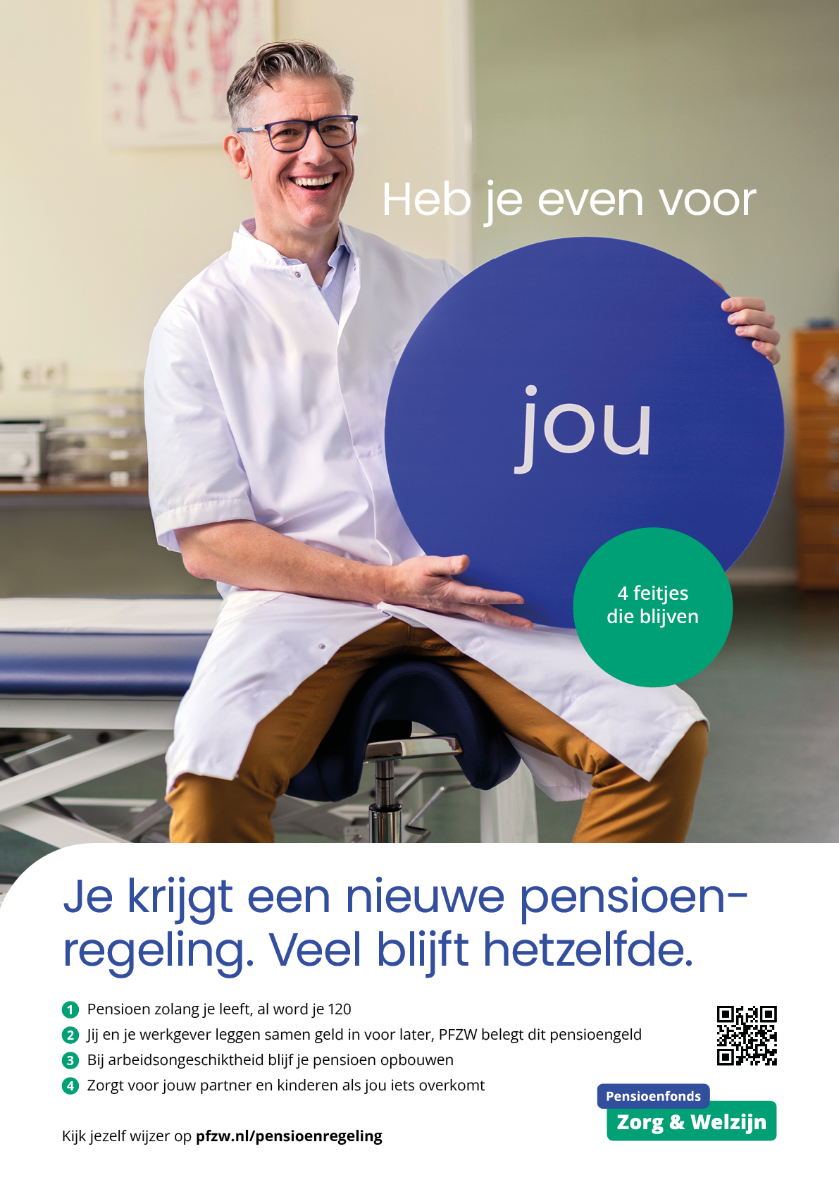 Arts met de tekst 'Heb je even voor jou'